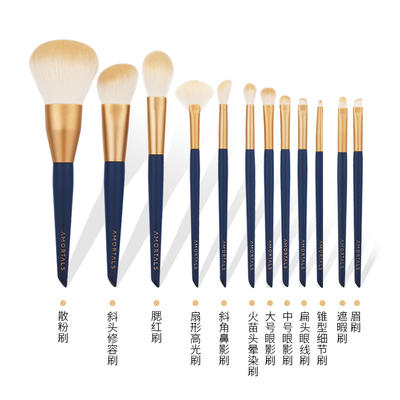 尔木萄化妆刷套装 刷桶+信封包 眼部眼影柔软毛巨平价高光鼻影刷 商品图1