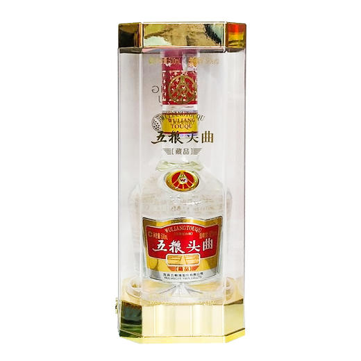 五粮头曲藏品级52度浓香型500ml*6瓶/箱 商品图5