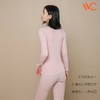 现货~正品授权韩国VVC温度师云体衣恒温保暖内衣修身薄款女纯棉紧身保暖套装塑身衣 商品缩略图2