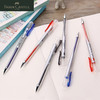 德国辉柏嘉 TRUE GEL中性笔  红蓝黑 商品缩略图2