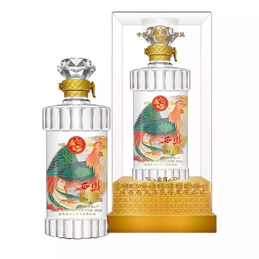 西凤御窖酒金尊50度浓香500ml*6瓶/箱 商品图1