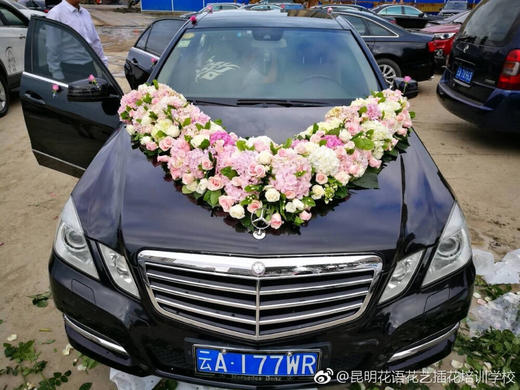 V字型008款 商品图0