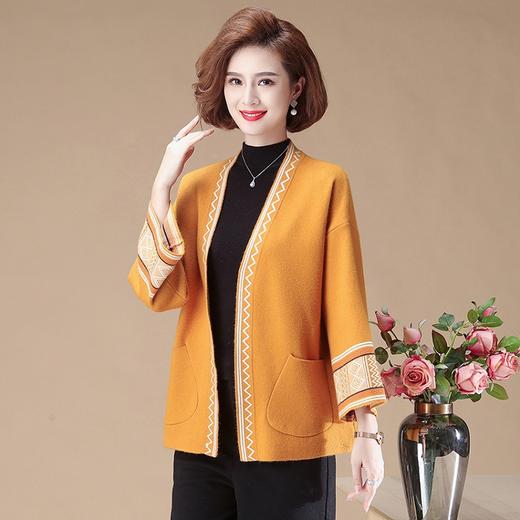 BT-ZJ-HW-909女装妈妈装拼色印花无扣时尚V领长袖春秋装2020外套 商品图0