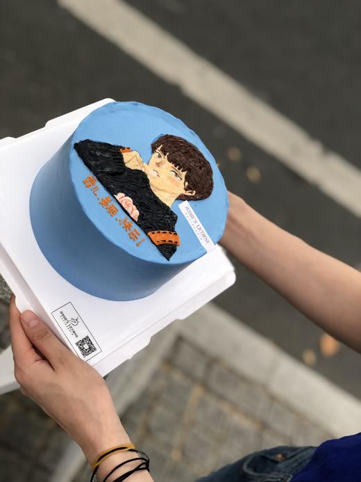 手绘定制款奶油生日蛋糕 商品图0