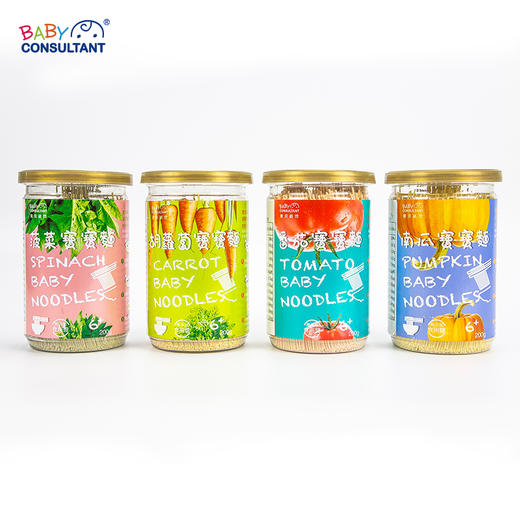 宝贝顾问中国台湾进口宝宝面条辅食婴幼儿营养儿童蔬菜面不添加盐 商品图1