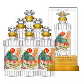 西凤御窖酒金尊50度浓香500ml*6瓶/箱