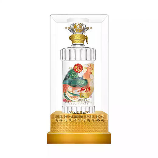 西凤御窖酒金尊50度浓香500ml*6瓶/箱 商品图9