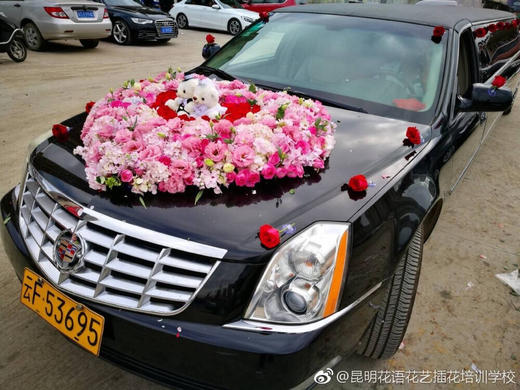 心型007款 商品图0