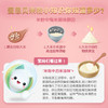 Earth's Best爱思贝地球世界宝宝高铁米粉辅食米糊婴儿有机大米粉 商品缩略图2
