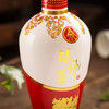 五粮液酿神佳品52度浓香型500ml*6瓶/箱 商品缩略图2