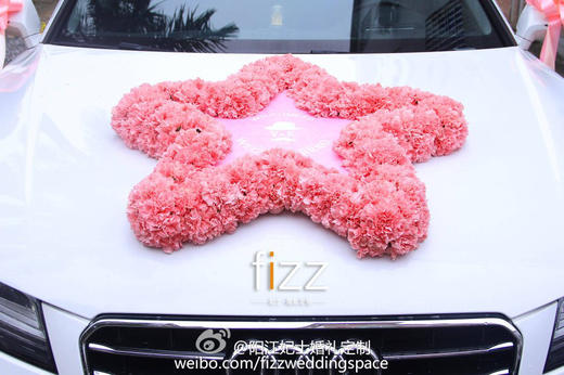 五角星002款 商品图0