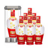 五粮液酿神佳品52度浓香型500ml*6瓶/箱 商品缩略图0