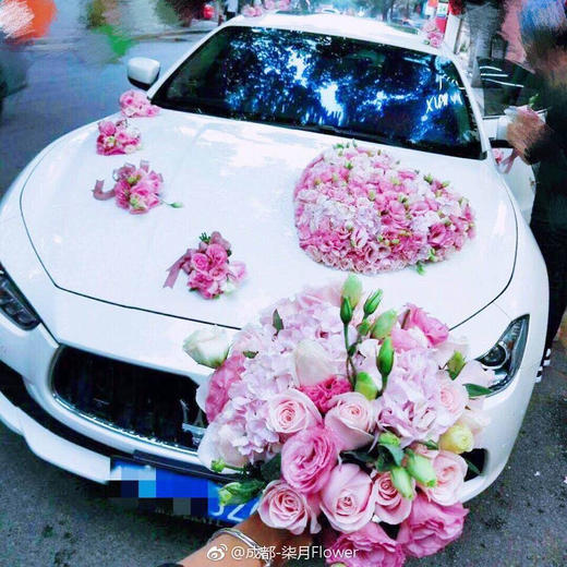 心型008款 商品图0