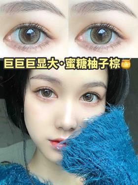 问爆了💥全城最可爱的大直径狗狗眼美瞳