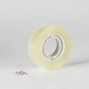 劲威文具胶小透明胶1.2mm1.8mm 商品缩略图1