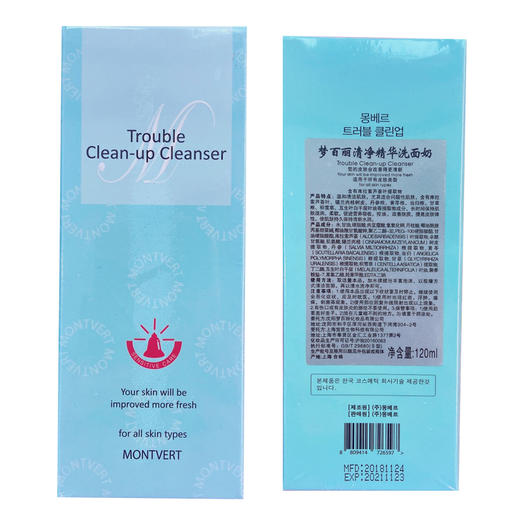 梦百丽清净精华洗面奶120ml 商品图0