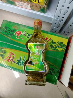 香力源花椒油265ml