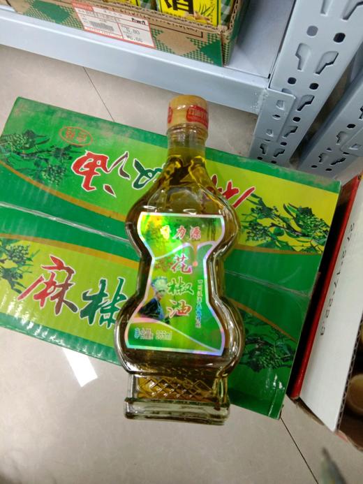 香力源花椒油265ml 商品图0