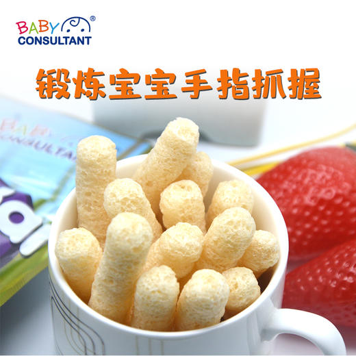 宝贝顾问韩国进口糙米条手指泡芙宝宝米条辅食儿童磨牙米条 商品图2