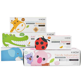 bgc 韩国K-MOM抗菌收纳袋