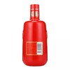 五粮醇红淡雅50度浓香型500ml*6瓶/箱 商品缩略图3