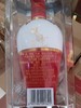 五粮液酿神佳品52度浓香型500ml*6瓶/箱 商品缩略图5