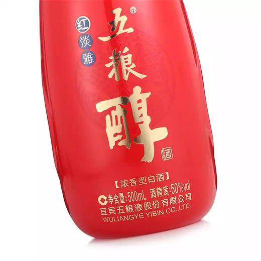 五粮醇红淡雅50度浓香型500ml*6瓶/箱 商品图6