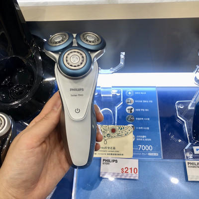 飞利浦电动剃须刀S7530 商品图3