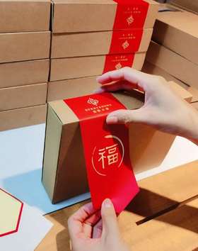  有一种感动，是被惦记！朋友们，节日快乐！ 