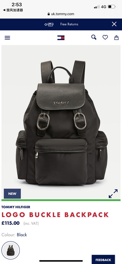 Tommy Hilfiger 2020秋季新款时尚女款双肩包AW0AW08853 商品图2