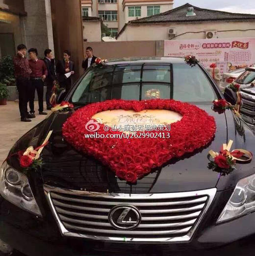 心型005款 商品图0