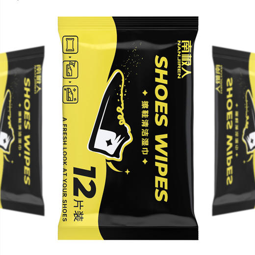 ★南极人擦鞋清洁湿巾 商品图4