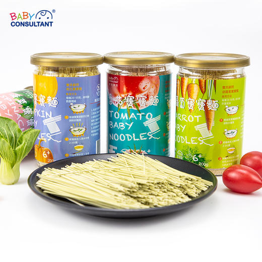 宝贝顾问中国台湾进口宝宝面条辅食婴幼儿营养儿童蔬菜面不添加盐 商品图0