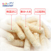 宝贝顾问韩国进口糙米条手指泡芙宝宝米条辅食儿童磨牙米条 商品缩略图1