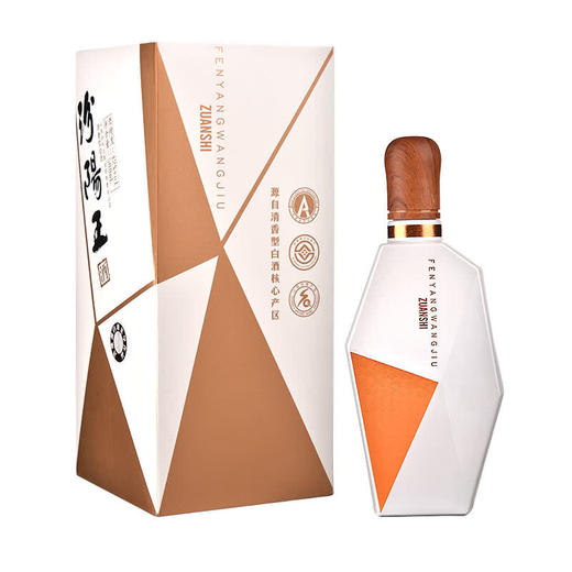 汾阳王 白钻42度500ml*2瓶整箱装清香型白酒礼盒 商品图4