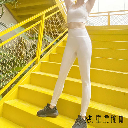 壁虎 |  2020秋冬款 【轻舞】亲肤聚拢防震瑜伽文胸 （有胸垫） 商品图2