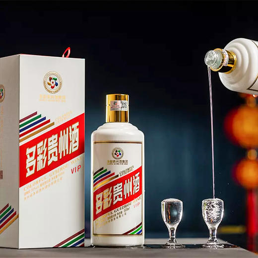 多彩贵州酒（VIP）53度酱香型白酒　一箱500ml*6瓶 商品图3