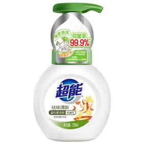 超能泡沫抑菌（祛味清新）洗手液258ml