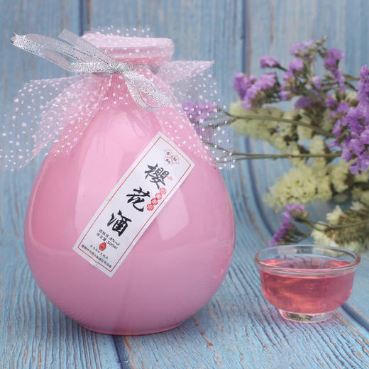 桃花酒 桃花酿2瓶组合 古风花果酒 桃花酒 樱花酒 玫瑰酒 青梅酒 桑葚