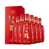 五粮醇红淡雅50度浓香型500ml*6瓶/箱 商品缩略图8