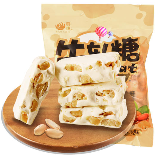 零趣牛轧糖500g/袋 商品图2