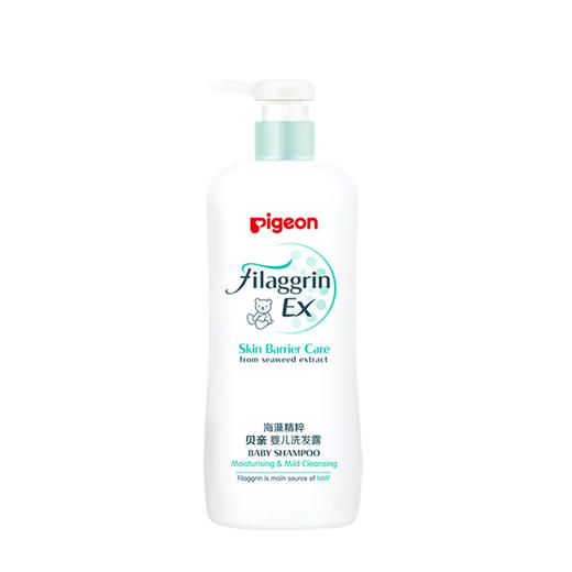 贝亲海藻精粹婴儿洗发露IA221#/250ml 商品图0