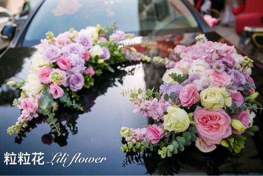 高定011款 商品图0