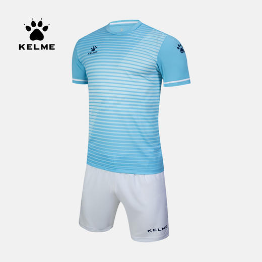 KELME卡尔美2020年新品足球服套装3801169 商品图0