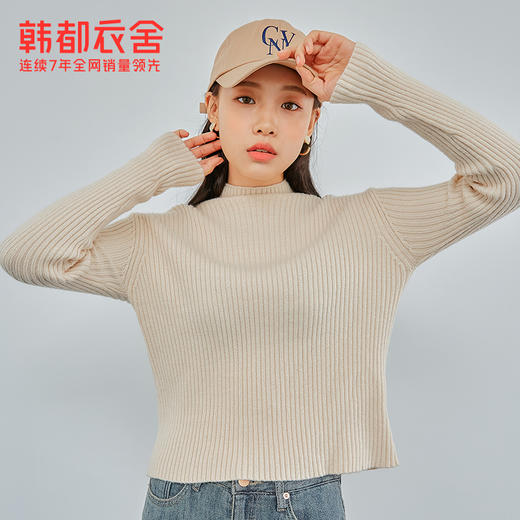 韩都衣舍2020秋季新款女士内搭温柔毛衣薄款打底针织衫GQ11018耒 商品图0
