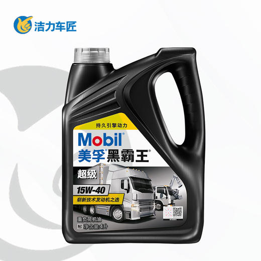 美孚黑霸王 15W-40 商品图0