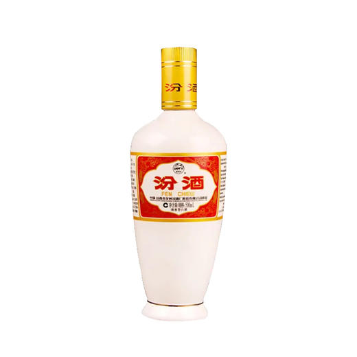 【假一赔十】汾酒出口型 53度清香型白酒批发 整箱12瓶包邮 商品图6