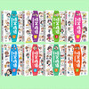 爆笑成语漫画书全套8册 小学生必读课外书籍 一二三年级看漫画学趣味成语故事接龙少儿图书故事书笑话益智游戏儿童文学读物畅销书 商品缩略图1