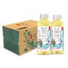 500ml茶π （西柚茉莉） 商品缩略图0