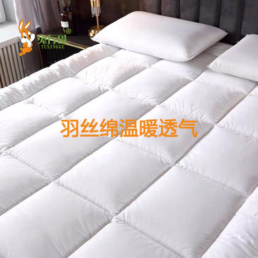 舒适垫定制 商品图2